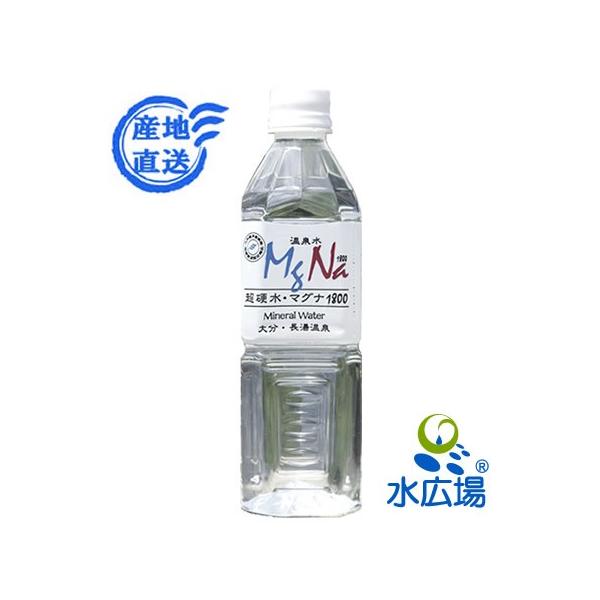  d  500ml 򐅃}Oi1800  dx900 500ml24{ Yn@[J[ɂ邨͂@s