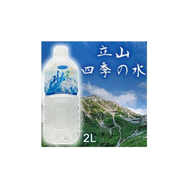   2k RlG̐@2Lx6{@@[J[ł͂@s