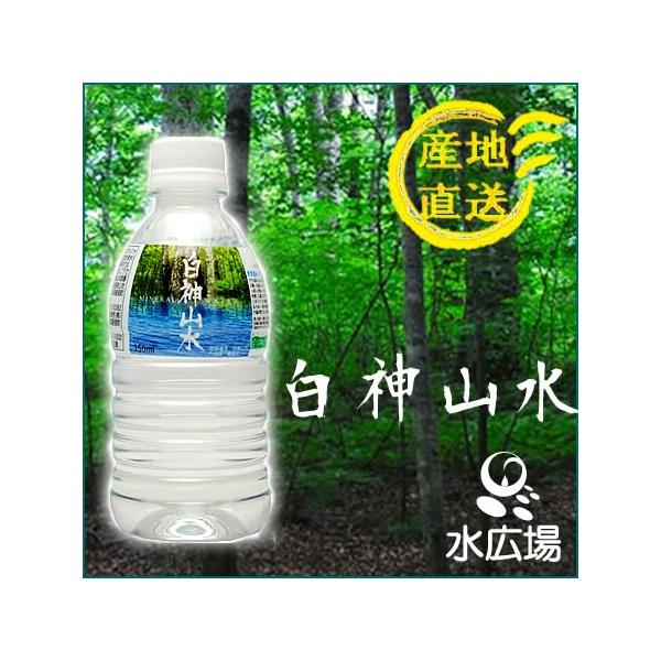   EY񂾒 _R 350mlx24{ YVR@@[J[ɂs