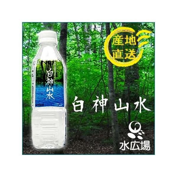   500ml EY񂾃\tgȒ _R 500mlx24{@Y@[J[ɂs