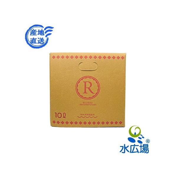  10L ƃVJLx@RYUSEKI ꕶイ 10LobNC{bNX@n胁[J[ł͂@s