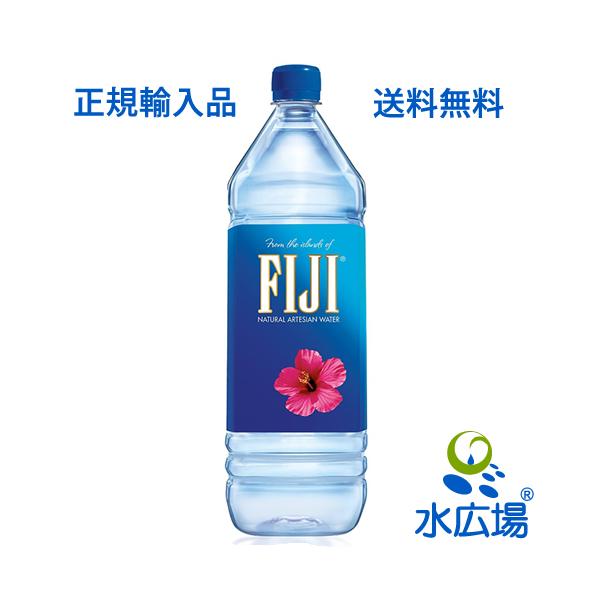 FIJI WatertBW[EH[^[@1.5L×12{@