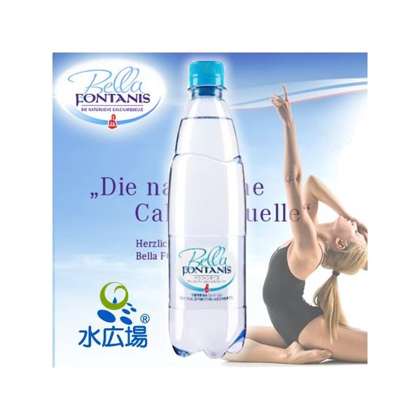 炭酸水 硬水 送料無料 ベラフォンタニス 500mlx18本入 炭酸入り硬水ダイエットウォーター Buyee Buyee 日本の通販商品 オークションの代理入札 代理購入