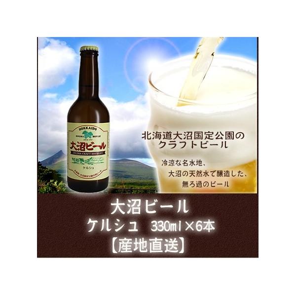 kCY@r[@PV330ml×6{@nr[  Yn AJVRޗґɎgp