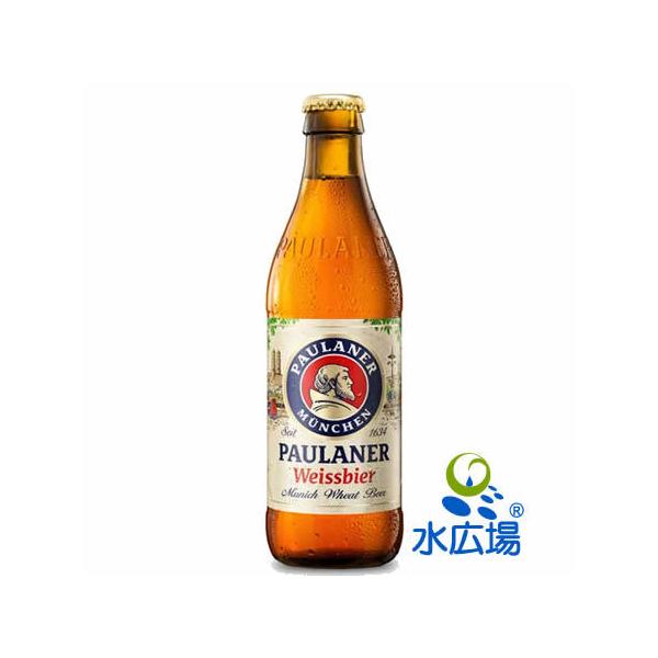 ドイツビール  送料無料 パウラーナー へーフェ・ヴァイスビア　330ml瓶24本　正規輸入品