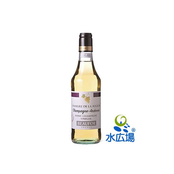 ボフォール　シャンパーニュ・アルデンヌビネガー　500mlx2本 beaufort vinaigre de champagne