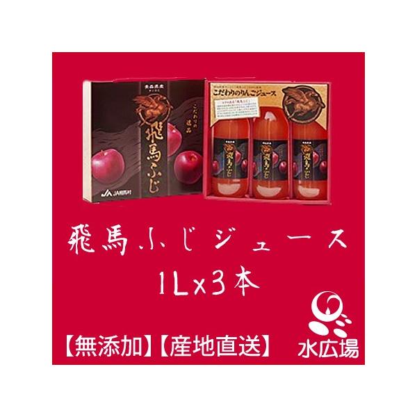 yYnz niЂ܁jӂSW[XiY񂲃W[Xj 1Lx3{@Yiɂs