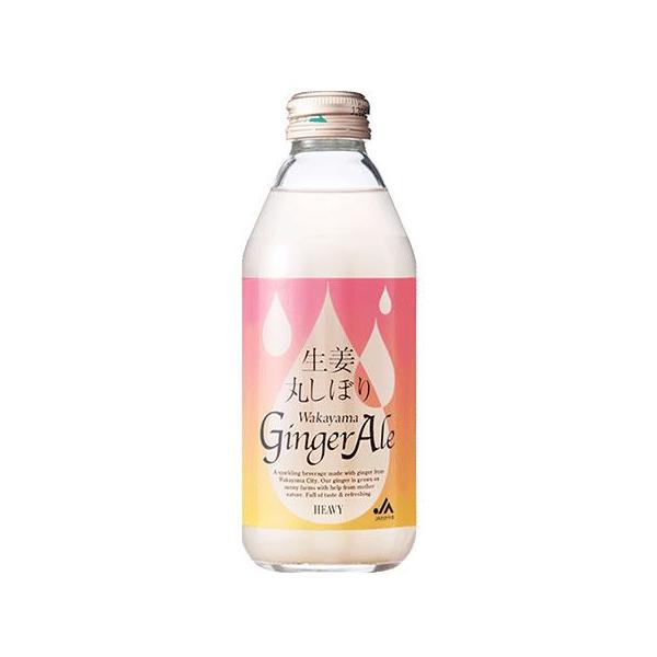 Iۂڂ@Wakayama Ginger Ale@250ml 24{
