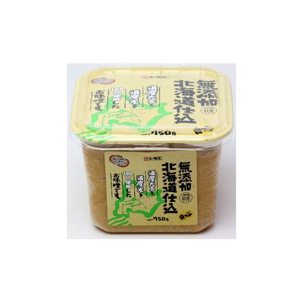 gGkCdݔ750gJbvx6@[J[@s