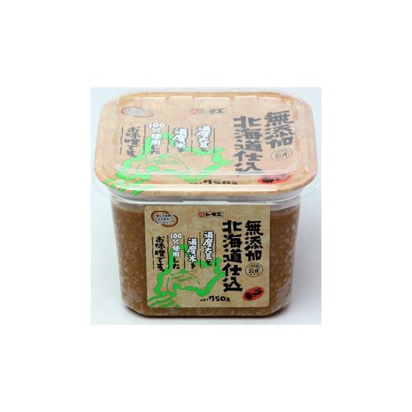 gGkCdݐԂ750gJbvx6@[J[@s