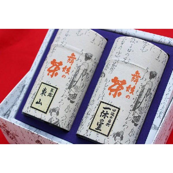 40-14@liʘI RB 160gʓ+肪 x̗B 160gʓj