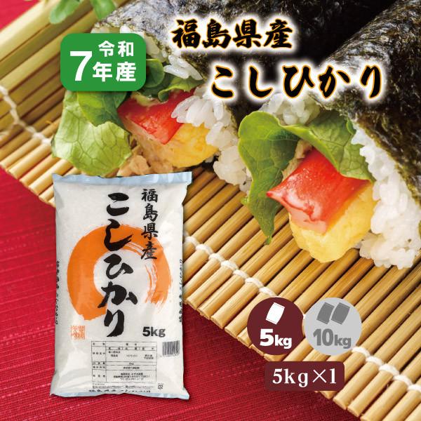 �V�N�Y �����Y�����Ђ��� 5kg ������ ���� ���i�摜