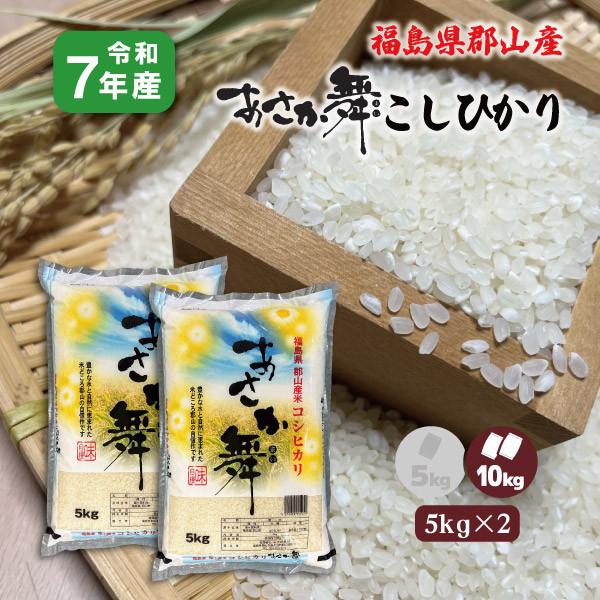 �V�N�Y �������S�R�Y�������������Ђ��� 5kg�~2 (10kg) ������ ���� ���i�摜