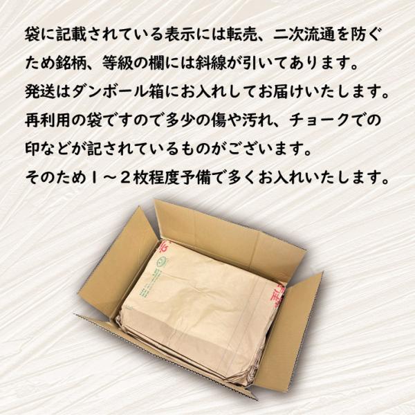 ���T�C�N���đ� 30kg�p�~30�� �N���t�g���� ��� �g�p�ς� �����C�N ����� �S�~�� ���|�p�i �_�Ǝ��� �ƒ�؉� �_�Ɨp�i ���| �_�� ���� �K�[�f�j���O�p�i ���i�摜1