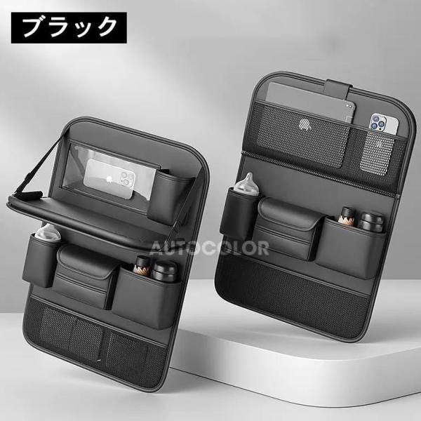 mizuidestore_p215263080_1_d_20240701180148