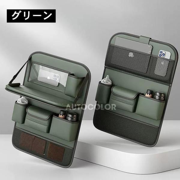 mizuidestore_p215263080_2_d_20240701180149