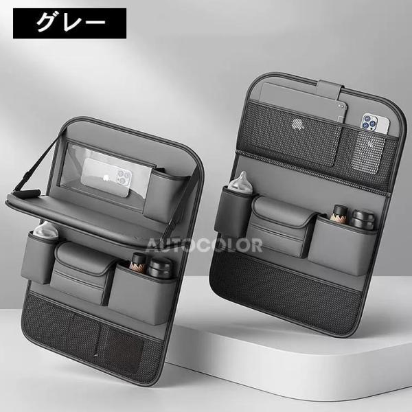 mizuidestore_p215263080_3_d_20240701180149