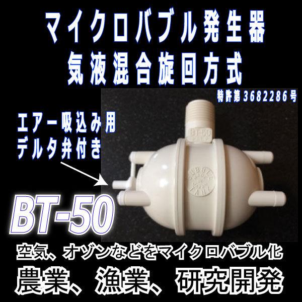 お見舞い イチネンTASCO TA515-11J ベンダー用シュー1-3 3D