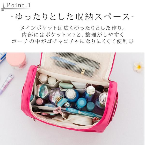メイクポーチ 化粧ポーチ 使いやすい 機能的 大容量収納 コスメポーチ バッグインバッグ 大きめ おしゃれ 小物入れ かわいい メッシュ 旅行 Buyee Buyee Japanese Proxy Service Buy From Japan Bot Online