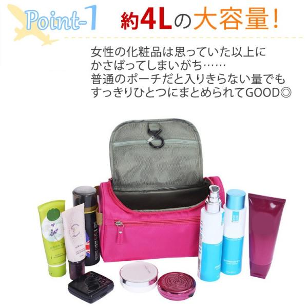 コスメポーチ 化粧ポーチ バッグインバッグ レディース トラベルポーチ 使いやすい 機能的 メイクポーチ おしゃれ 小物入れ かわいい Buyee Buyee Japanese Proxy Service Buy From Japan Bot Online