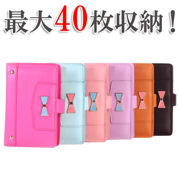 カードケース レディース メンズ 人気 ブランド レザー 革 大容量 ポイントカード入れ クレジットカード入れ 名刺入れ カードホルダー 40枚 カード収納 水着ストア 通販 Paypayモール