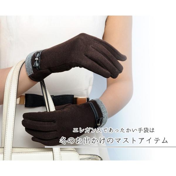 スマホ 手袋 レディース 暖かい 赤 薄手 かわいい レース 黒 サイクリング スマートフォン対応 タッチパネル対応 ふわふわ Buyee Buyee Japanese Proxy Service Buy From Japan Bot Online