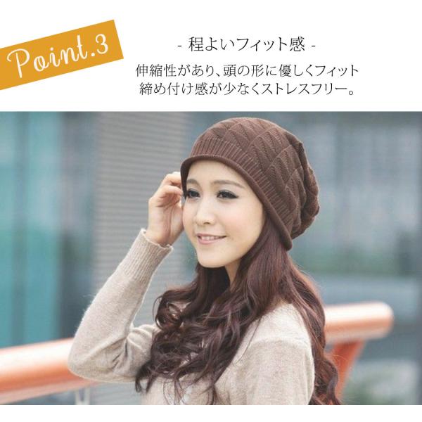 ニット帽 レディース ビーニー帽子 おしゃれ 小顔 防寒 かわいい 帽子 女性用 暖かい 女の子 シンプル 秋冬 ゆったり 贈り物 Buyee Buyee 日本の通販商品 オークションの入札サポート 購入サポートサービス