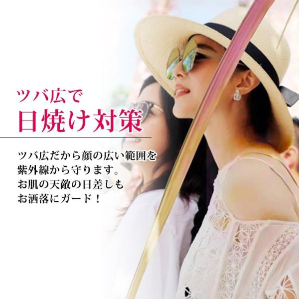 麦わら帽子 つば広ハット レディース 農作業 つば広 uv対策 折りたたみ 大きいサイズ 女の子 白 ママ リボン ストロー ハット 夏 帽子 おしゃれ 紫外線対策 /【Buyee】 麦わら帽子 つば広ハット レディース 農作業 つば広 uv対策 折りたたみ 大きいサイズ 女の子 白 ママ リボン ストロー ハット 夏 帽子 おしゃれ 紫外線対策 /【Buyee】