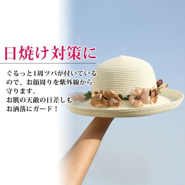 麦わら帽子 つば広ハット レディース 農作業 つば広 uv対策 折りたたみ 大きいサイズ 女の子 黒 白 天然素材 ママ リボン ストロー ハット 夏 おしゃれ /【Buyee】 日本代购平台-产品购物网站大全-Buyee一站式代购 bot-online 麦わら帽子 つば広ハット レディース 農作業 つば広 uv対策 折りたたみ 大きいサイズ 女の子 黒 白 天然素材 ママ リボン ストロー ハット 夏 おしゃれ /【Buyee】 日本代购平台-产品购物网站大全-Buyee一站式代购 bot-online