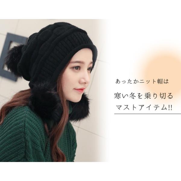 ニット帽 レディース おしゃれ 耳あて ポンポン ボンボン 秋冬 防寒帽子 可愛い 暖かい 厚手 大きめ 無地 アクリル 女の子 大人 キャップ ゆったり 裏起毛 Buyee Buyee 日本の通販商品 オークションの代理入札 代理購入