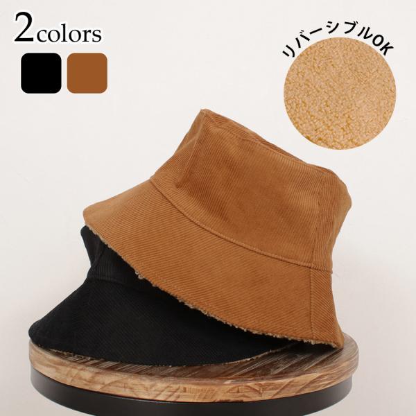 登山 帽子 黒の人気商品 通販 価格比較 価格 Com