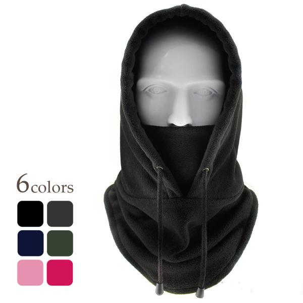 メール便送料無料　無地 お洒落 可愛い シンプル スポーティー カジュアル ウィンタースポーツ スキー スノボ ランニング 寒さ対策 通勤 通学 冬■セット内容・1点・フードウォーマー■商品紹介レディース メンズ フードウォーマー冬に大活躍...