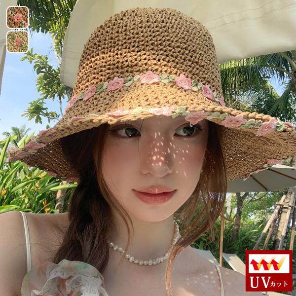 麦わら帽子 レディース UVカット UVハット 帽子 ストローハット きれいめ つば広 通気性 紫外線対策 日焼け防止 日よけ アウトドア 春 夏