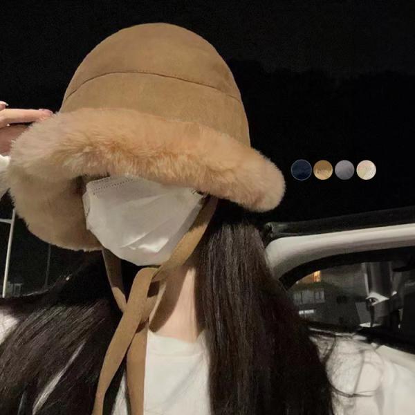 メール便送料無料 バケットハット レディース バケハ ボアハット 帽子きれいめ フェイクファー 防寒 防風 暖かい 顎 紐付き ストラップ 取り外し可能 ゴムループ ■セット内容・1点・ハットレディース フェイクファーバケットハットBuck...