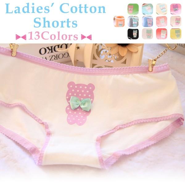 レディース ショーツ 綿 ストレッチ レース カラフル かわいい キュート セクシー ヒップハング ショーツ 女性用 下着 インナー 大人 アダルト パンティー Buyee Buyee บร การต วกลางจากญ ป น ซ อจากประเทศญ ป น