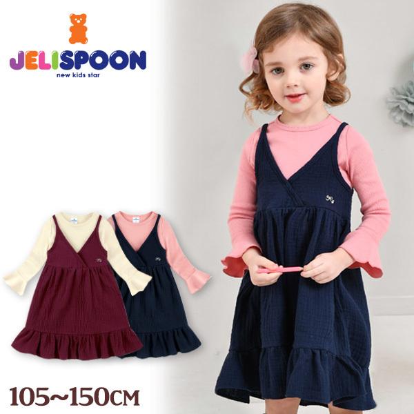 キャミ ワンピース 女の子 春夏 秋冬 フレア ミディアム丈 Aライン ノースリーブ 裏地なし 伸縮性なし 透け感なし ワンポイント 刺繍 韓国子供服 水着ストア 通販 Paypayモール