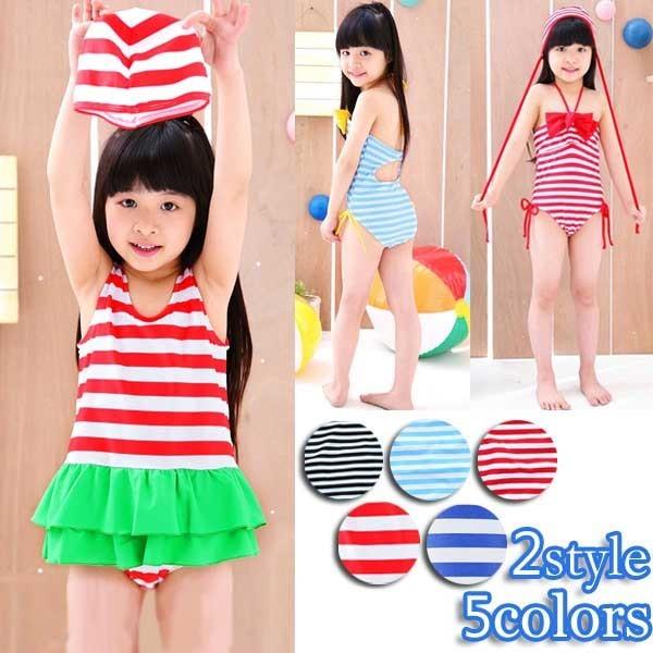 子供水着 女の子 ワンピース キャップ付き 2点セット キッズ水着