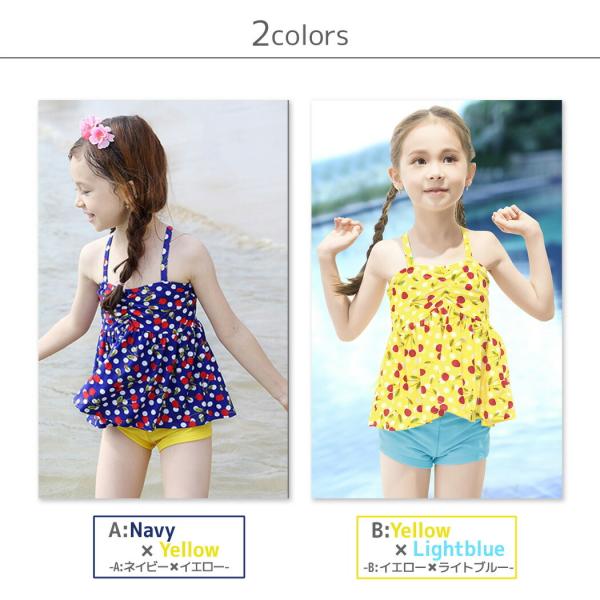 子供 水着 女の子 セパレート キッズ 90 95 100 110 1cm 2点セット タンキニ ショートパンツ 子ども 女児 ジュニア Buyee 日本代购平台 产品购物网站大全 Buyee一站式代购 Bot Online