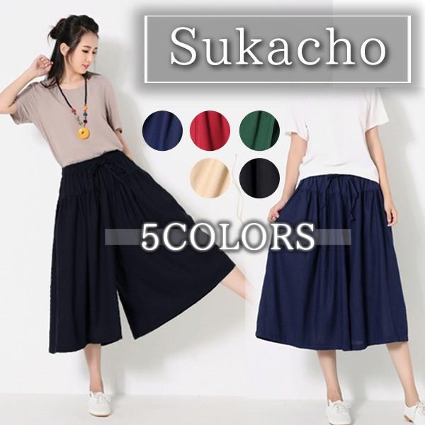 ガウチョパンツ 無地 ワイドパンツ レディース 春夏 スカーチョ スカンツ 丈短め ボトムス 体型カバー ミモレ丈 七分丈 綿 黒 赤 ベージュ 水着ストア 通販 Paypayモール
