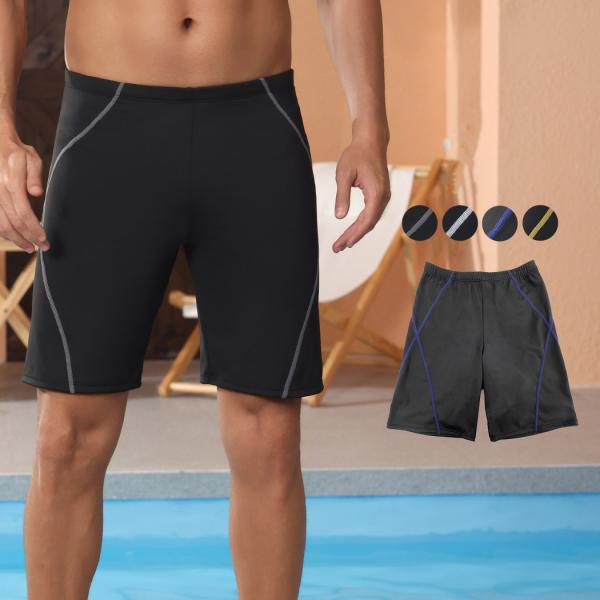 メール便送料無料 水着通販ストア サーフパンツ メンズ 水着 ハーフパンツ 海パン ボードショーツ 水陸両用 大きいサイズ ウエストゴム ひも付き 裏地 インナー付 ストレッチ スタンダード 水泳 薄手 無地 ライン 白■セット内容・1点・...