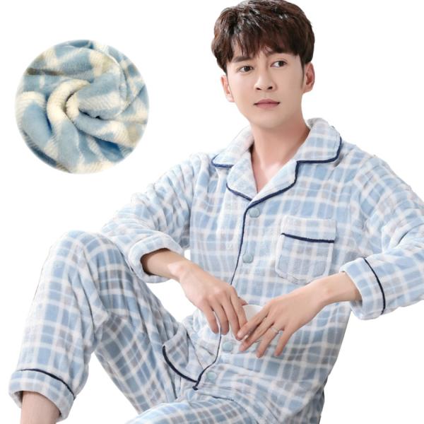 メンズ パジャマ 冬 もこもこの価格と最安値 おすすめ通販を激安で