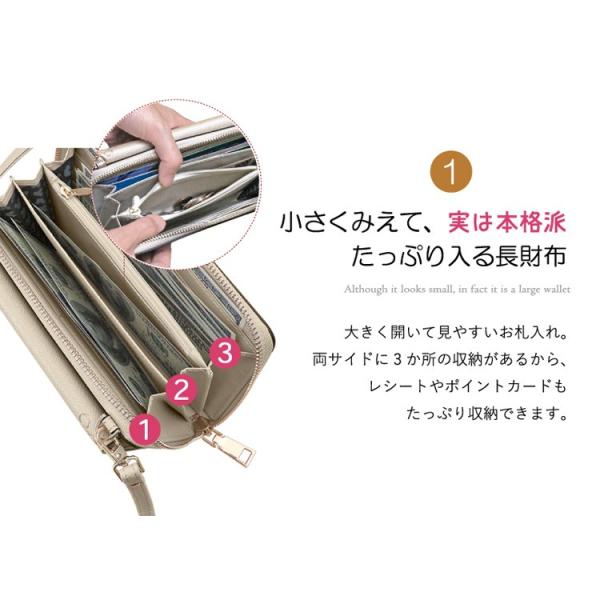 ディズニー ポシェット レディース ブランド 長財布 キャラクター ミッキー 軽量 大容量 スマホ 収納 長サイフ かわいい 斜めがけ 肩がけ Buyee 日本代购平台 产品购物网站大全 Buyee一站式代购 Bot Online