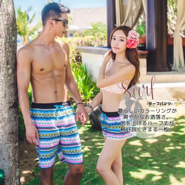メンズ サーフパンツ ビーチパンツ 海パン 大人 韓国ファッションブランド Shebeach正規品 かっこいい ポケット付き Buyee Buyee 提供一站式最全面最專業現地yahoo Japan拍賣代bid代拍代購服務 Bot Online