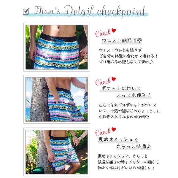メンズ サーフパンツ ビーチパンツ 海パン 大人 韓国ファッションブランド Shebeach正規品 かっこいい ポケット付き Buyee 日本代购平台 产品购物网站大全 Buyee一站式代购 Bot Online