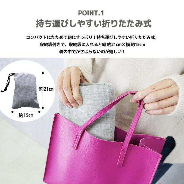 携帯スリッパ おしゃれ 室内用 来客用 レディース 靴 女性用 暖かい ルームシューズ 折りたたみ 洗える 滑り止め Buyee Buyee Japanese Proxy Service Buy From Japan Bot Online
