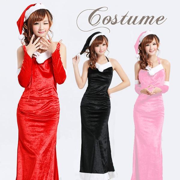 サンタ コスプレ ロング コスチューム 衣装 サンタコス クリスマス ドレス ホルターネック ワンピース サンタ帽子 レディース 大きいサイズ サンタコスプレ Buyee 日本代购平台 产品购物网站大全 Buyee一站式代购 Bot Online