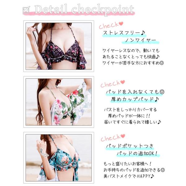 水着 ビキニ レディース 2点セット フレア ショーツ ホルターネック 肩紐 セクシー キュート かわいい 大きいサイズ 花柄 フリンジ オフショルダー Buyee Buyee บร การต วกลางจากญ ป น ซ อจากประเทศญ ป น