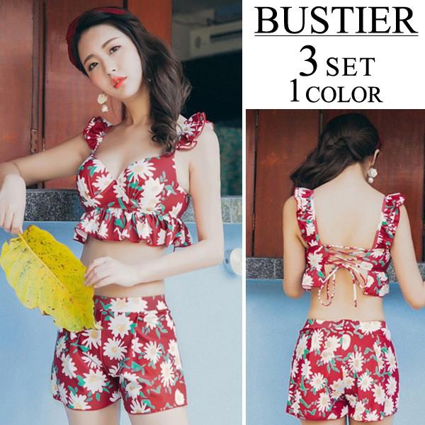 ビキニ 水着 レディース ビスチェ 体型カバー ショートパンツ 3点セット フリル ぽっちゃり デイジー柄 水着通販人気 Buyee Buyee 提供一站式最全面最專業現地yahoo Japan拍賣代bid代拍代購服務 Bot Online