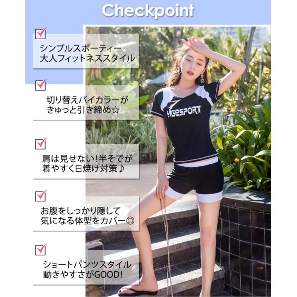 面倒 ヘクタール 軽蔑 フィットネス 水着 短パン Hana Mochi Jp