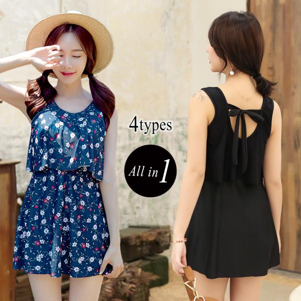 送料無料 翌日配達 あすつく 水着通販ストア水着 体型カバー水着 レディース ワンピース オールインワン ママ水着 大きいサイズ ミセス 20代 30代 40代 50代 60代 ぽっちゃり セクシー バックシャン 胸元 お腹 お尻 太もも ...